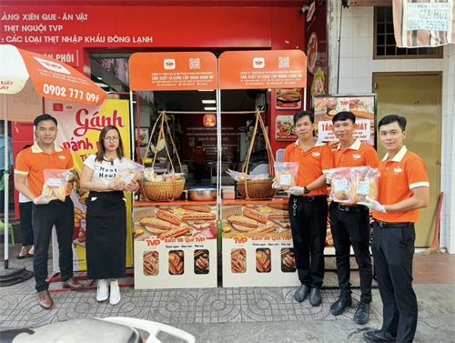 CHÍNH SÁCH BẢO MẬT THÔNG TIN